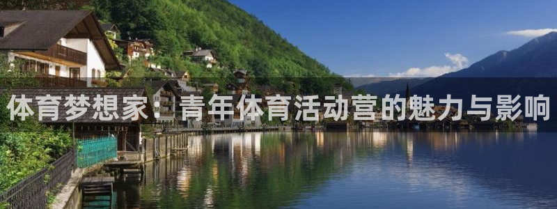 oety欧亿体育官网下载官方客服电话
