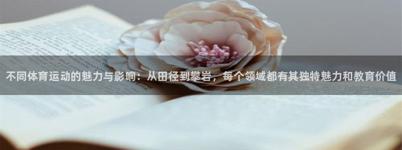 欧亿体育官方正版app集团官网网址