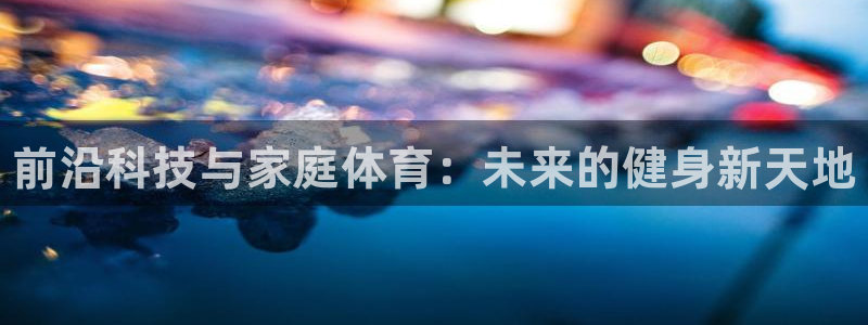oety欧亿体育官网下载招商电话是多少号码