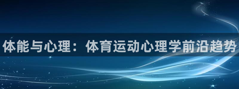 oety欧亿体育官网下载招商电话号码