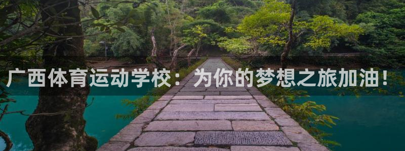 oety欧亿体育官网下载招商电话号码